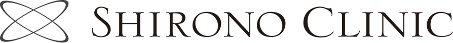 シロノクリニック