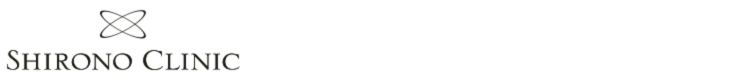 シロノクリニック